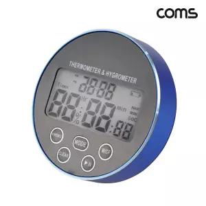 Coms 4in1 디지털 온습도계 타이머 시계쿠킹 스탑워치 조리 베이 주방