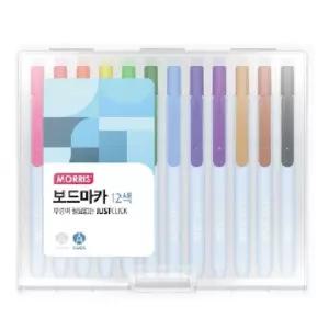 모리스)저스트클릭 유성매직S 12색세트 문구용 사무용 필기용 다용도 펜 노크식 컬러