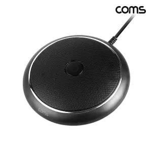 Coms USB 컨퍼런스 마이크 원형 전방향 콘덴서 회의용마스크장비 스탠드 마스크랙 방송 유투브 브용품