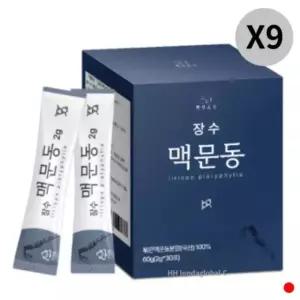 웰빙곳간 볶은 장수 국산 맥문동 비타민A 분말 30포X9