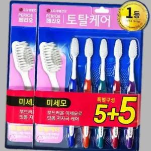 페리오 토탈케어 칫솔 10P 미세모