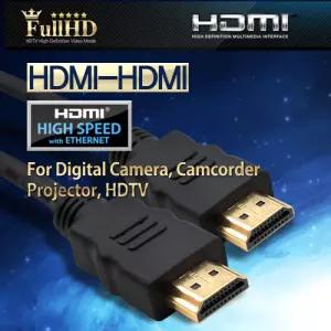 Coms HDMI 케이블(V1.4) 5M 이더넷용 - 고급포장 24K 금도금 4K2K일반형HDMI 젠더 모니터 PCHDMI 컴퓨터HDM
