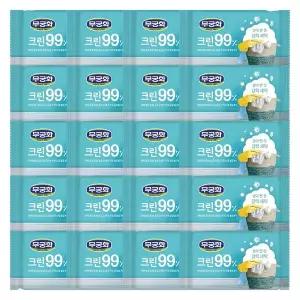 무궁화 크린99% 세탁비누 230g X 20개