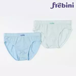 [하프클럽/좋은사람들]프레비니 남아 인견 슬럽 삼각팬티 2매 JHBPZ031