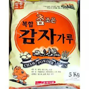 감자전분 (복합 초야 5K)요리용 조리용 분말 요리용 파우더 가루