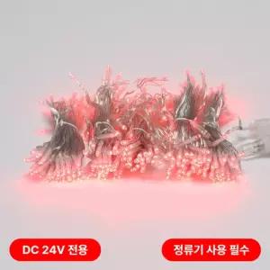비츠온 LED 트리구 300구 연결형(DC24V) 투명선 적색(정류기 별도) in-55910크리스마스 와이어전구 장식 캠
