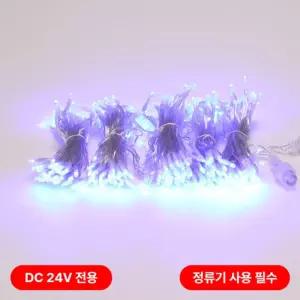 비츠온 LED 트리구 300구 연결형(DC24V) 투명선 청색(정류기 별도) in-55912크리스마스 와이어전구 장식 캠