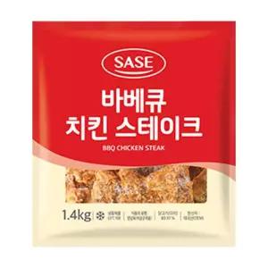사세 바베큐 치킨스테이크 냉동 1.4kg