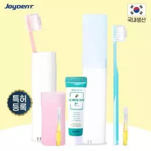 조이덴트 이가드 칫솔세트 JCA 1세트