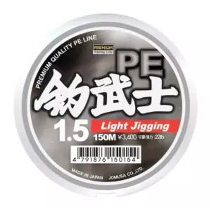 조무사 라이트지깅 PE 합사 150m바다루어낚시 바다줄 PE라인 전천후 바다 지깅 용품 용줄 민물 고감도