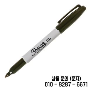 샤피 30001 영구 페인트 마커 금속 자동차 타이어용 펜 CD 사무용품 1mm 라운드 토 오일 12 색