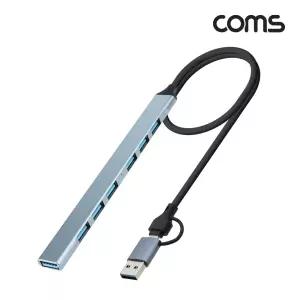 Coms 7 IN 2 USB 허브 7포트USB충전 7IN2USB USB케이블 멀티 7USB 스마트USB USB7IN2