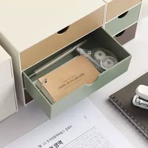 소품 정리함 3단서랍 데스크 오거나이저 DO120 WIDE수납 플라스틱서장 미니테리어 수납함 리트레이 책상리