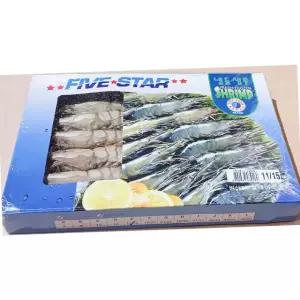 냉동 블랙타이거 15미 통새우 500g 5개 업소용 해산물 식당 사장님