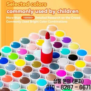 24/36/48/60/80Pcs 아크릴 색상 마커 아트 페인팅 펜 DIY 드로잉 카드 락 스톤 유리 14세 이상 학교 용품