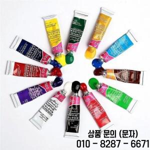 12 색 아크릴 페인트 컬러 세트 안료 아티스트를위한 세라믹 스톤 벽 공예 Diy 수제 액세서리