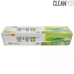 롯데이라이프 위생랩 롯데 대형 30cmX100m다용도 주방 부엌 음식포장 가정용 용투명 비닐