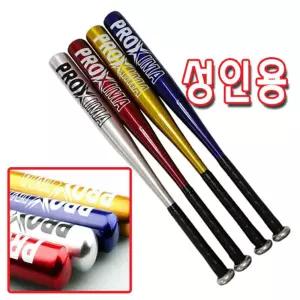 프록시마 알루미늄 야구배트 33(대) 용품
