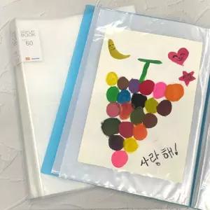 A3 파일철 클리어 60매문서 화일 파일 악보