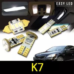 K7 LED 실내등 이지엘이디 벌브킷자동차교체 량용 교체 용품 용램프 용LED