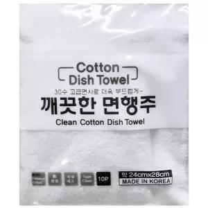 아이린 면행주 화이트 10장방 부엌행 행수건 수건행 행타월 방타월 방용 면행 타올 방타올 행타올