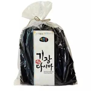 기장 명품 다시마 350g건조 요리용 국물 국물용 용건 마른 건다