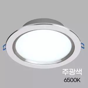 다운라이트 LED 6인치 15W(욕실용) 주광 in-39381색 원형매입등 조명 형조명 플라스틱등 매입등 색등