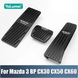마쯔다 3 BP CX30 2019-2021 2022 자동차 발받침 가속 페달 브레이크 커버 액세서리