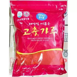 아람들식품 청양고춧가루 중식용 1k양념용 용고추가루 가루 재료 업소용 분말 파우더