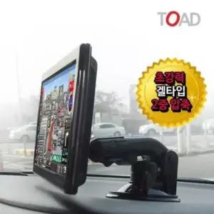 네비게이션거치대 토드 자동차