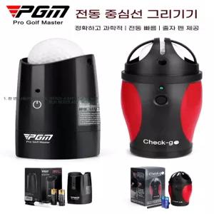 CHECKGO 골프공 전동 줄이는 마킹기기 타수 라인마커 무게중심 밸런스
