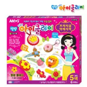 아모스 아이클레이 프리티걸 악세사리 점토놀이 미술용품