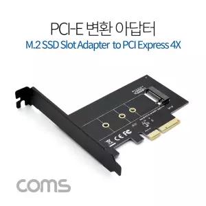Coms PCI Express 변환 컨버터 M.2 NVME SSD KEY M to PCI-E 4x 카드 PC 브라켓 브라 아답 어댑 아타 젠더