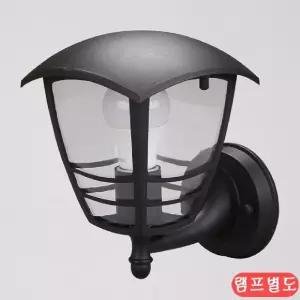 벽등 피란채 조명 거실 부등 방등 간접 인테리어등 홈인테리어 야외등 현관등 조명등