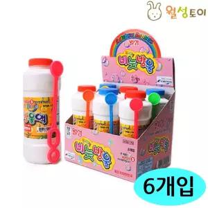 월성 무지개 비누방울액 (370ml x 6개)놀이 어린이 비눗 비눗리필 야외용장난감