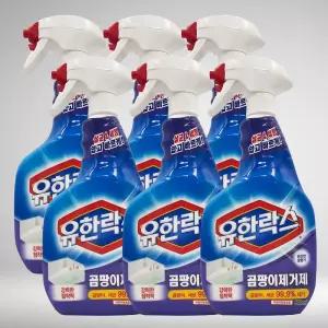 유한양행 유한락스 곰팡이제거제 600mlx6개욕실청소용 화장실용 거품 스프레이 이제거 유한용