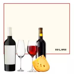와인잔 클리너 닦는천 린넨 세척 크리스탈 닦이 관리유리컵이 캠핑 관리 잔기 와인 행주 크리너 얼룩크리너