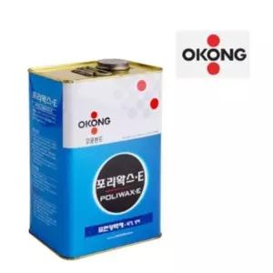 오공 포리왁스E 1GL(단일) 가구 마감 마감제 바닥 바닥용 바닥재 광택제 유성