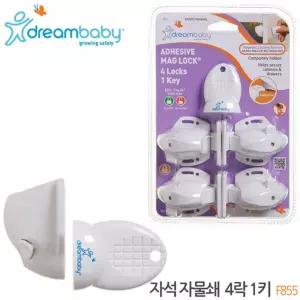 드림베이비 자석 물쇄 4락 1키 (F855)다목적안전장치 다용도 서랍잠금장치 문잠금장치 장잠금장치 수납장