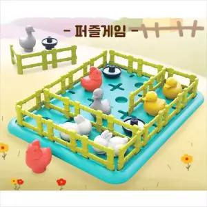 f04 뒤죽박죽 동물농장 퍼즐게임맞추기 완구 만들기 두뇌발달 인기 재미있는 어린이 놀이 날선물 선물