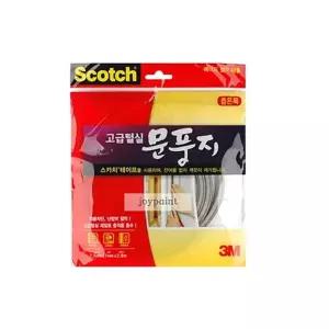3M 문풍지 2340 좁은폭 겨울 방풍 비닐단열뽁뽁이 뽁이 단열용 시트