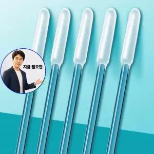 지금 필요한 실리콘 귀이개 귓밥 휴대용 면봉 귀제거 귀청소