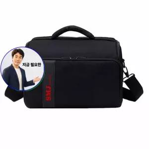 지금 필요한 AX100 SMJ방송용캠코더 DSLR카메라가방 미러리스가방 AX43A AX700대형