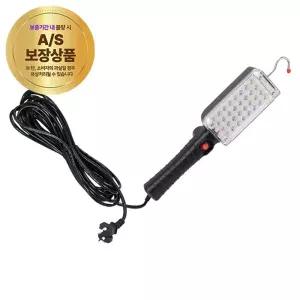 작업등 LED HY-203 코드용(6.5M) in-112186조명 램프 캠핑 라이트 야간등 밝은
