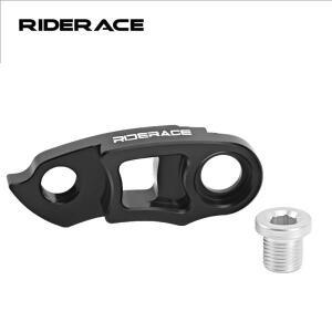 RIDERACE 자전거 후면 드레일러 행어 익스텐션, 알루미늄 합금 MTB 로드 바이크 프레임, 기어 테일 후크 익