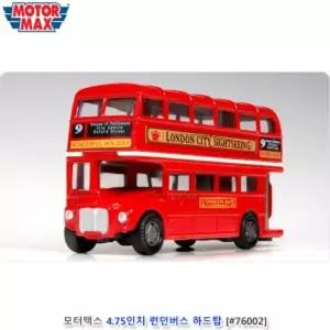 모터맥스 4.75인치 런던버스 하드탑 (76002)어린이장난감 자동차 모형 피규어 규어 미니 미니카