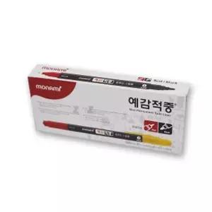 컴퓨터 사인펜 12p모의고사 시험 OMP 학생