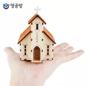 미니 웨스턴 교회목재모형 조립키트 완구 방학숙제