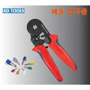 페놀 압착툴신주단자 공구 압착기 압착 수공구 자동차수리 배선연결 연결