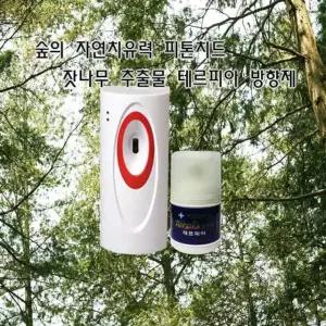피톤치드 테르피아 방향제리필 탈취방향제 공기정화방향제 악취제거제 기능성방향제